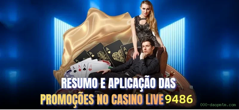 Promoções e Bônus